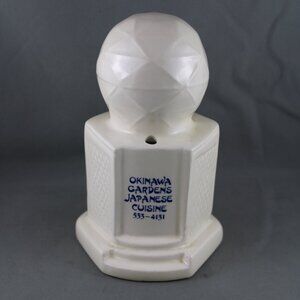 Vintage Benihana Mug - Vancouver Science Center Okinawa's Restaurant - Rare